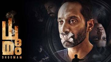 Fahad starrer Dhoomam film ott release delayed hrk Fahad starrer Dhoomam film ott release delayed hrk