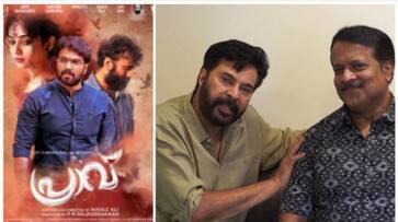 Mega star Mammootty wishes praavu film is in theaters from tomorrow vvk Mega star Mammootty wishes praavu film is in theaters from tomorrow vvk