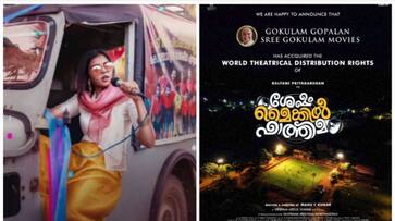 Sesham Mikeil Fathima distribution rights bag by gokulam movies vvk Sesham Mikeil Fathima distribution rights bag by gokulam movies vvk