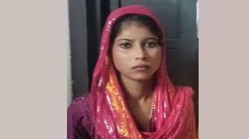 Woman arrested for smuggling heroin in underwear ppp Woman arrested for smuggling heroin in underwear ppp