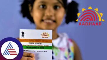 Aadhaar Card For Children Under 5 Years Here is How To Apply In 8 Easy Steps anu Aadhaar Card For Children Under 5 Years Here is How To Apply In 8 Easy Steps anu