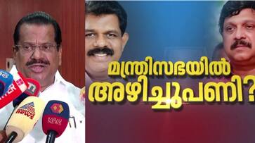 EP jayarajan says ganeshkumar can join LDF ministry EP jayarajan says ganeshkumar can join LDF ministry