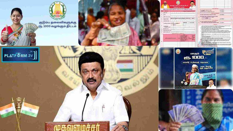 The Tamil Nadu government has informed that a monthly survey will be conducted regarding the beneficiaries of the magalir urimai thogai KAK