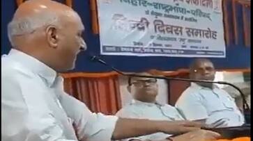 Bihar Minister Chandra Shekhar Yadav Compares Ramcharitmanas To Cyanide KRJ Bihar Minister Chandra Shekhar Yadav Compares Ramcharitmanas To Cyanide KRJ