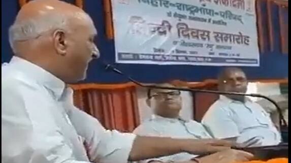 Bihar Education Minister Chandra Shekhar stirred a fresh row after he claimed KRJ Bihar Education Minister Chandra Shekhar stirred a fresh row after he claimed KRJ