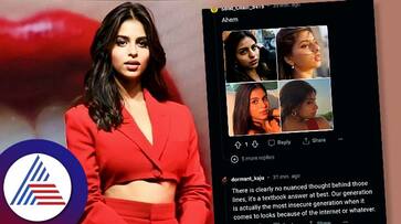 Suhana Khan Speaks On Unrealistic Beauty Standards Netizens suc Suhana Khan Speaks On Unrealistic Beauty Standards Netizens suc