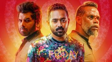 kasargold malayalam movie review asif ali sunny wayne vinayakan mridul nair nsn kasargold malayalam movie review asif ali sunny wayne vinayakan mridul nair nsn