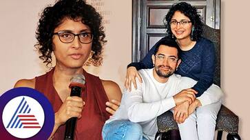 Kiran Rao Talks About Her Divorce From ExHubby Aamir Khan suc Kiran Rao Talks About Her Divorce From ExHubby Aamir Khan suc