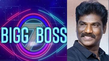 Bigg Boss Telugu 7 Voice Over Artist Shankar Details NSK Bigg Boss Telugu 7 Voice Over Artist Shankar Details NSK