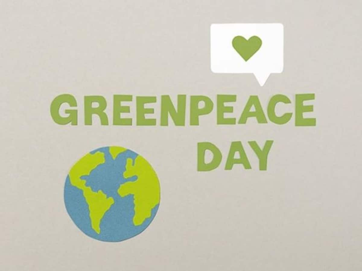 Greenpeace logotype white on green Royalty Free Vector Image