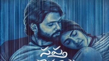 kannada super hit movie will release in telugu as saptha sagaralu dhaati arj kannada super hit movie will release in telugu as saptha sagaralu dhaati arj