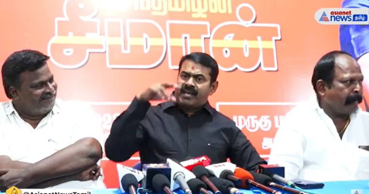 நாம் தமிழர் ஆட்சியில், மீனவர்கள் மீது கை வைப்பவர்கள் கொல்லப்படுவார்கள் - சீமான் ஆவேசம்