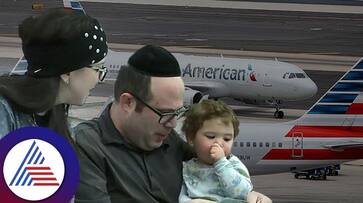 Couple Body Smelling Bad In American Flight Air Hostess Took Both Of Them Off Plane roo Couple Body Smelling Bad In American Flight Air Hostess Took Both Of Them Off Plane roo