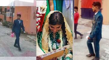 Uttar Pradesh Aligarh Groom arrested for theft during wedding bride marries his brother san Uttar Pradesh Aligarh Groom arrested for theft during wedding bride marries his brother san