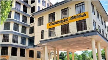 new gandhi park at thiruvananthapuram civil station joy new gandhi park at thiruvananthapuram civil station joy