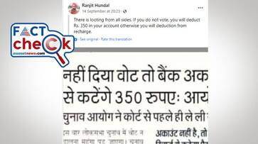 Will Rs 350 be deducted from bank account for not voting in Lok Sabha elections fact check jje Will Rs 350 be deducted from bank account for not voting in Lok Sabha elections fact check jje