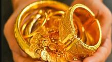 Gold Rate Today 24 04 2024