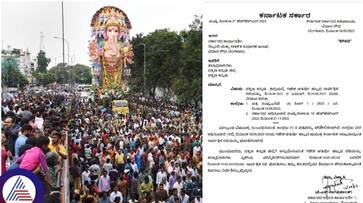 September 18 holiday for Ganesha Festival but Udupi Dakshin Kannada taken alternative holiday sat September 18 holiday for Ganesha Festival but Udupi Dakshin Kannada taken alternative holiday sat