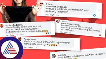 Why people of India are not buying underwear People Reaction on News san Why people of India are not buying underwear People Reaction on News san