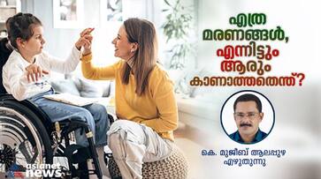life and survival of disabled children and parents rlp life and survival of disabled children and parents rlp