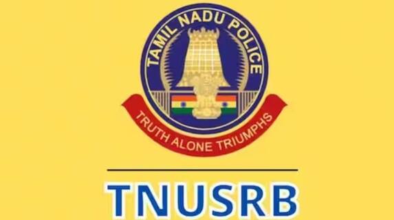 Tamil Nadu Uniformed Services Recruitment Board Exams last date for applications ans Tamil Nadu Uniformed Services Recruitment Board Exams last date for applications ans