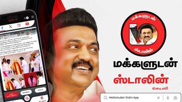 Makkaludan Stalin new app getting launched by tamil nadu chief minister stalin ans Makkaludan Stalin new app getting launched by tamil nadu chief minister stalin ans