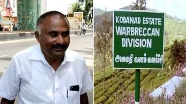 Kodanad murder, robbery case.. Interim ban on Dhanapal Kodanad murder, robbery case.. Interim ban on Dhanapal