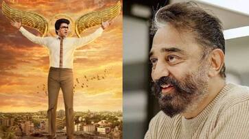 kamal haasan starring pushpak to be re releasing soon after vikram Singeetam Srinivasa Rao nsn kamal haasan starring pushpak to be re releasing soon after vikram Singeetam Srinivasa Rao nsn