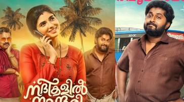 dhyan sreenivasan funny post about nadikalil sundari yamuna nrn dhyan sreenivasan funny post about nadikalil sundari yamuna nrn