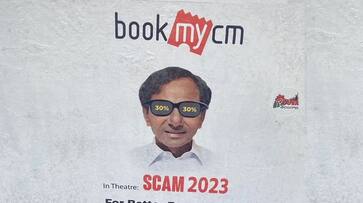 Congress begins Book my cm campaign against BRS k chandrashekar rao ahead of election ckm Congress begins Book my cm campaign against BRS k chandrashekar rao ahead of election ckm