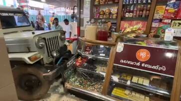 Jeep hit and enter in to bakery, old man get injured in Wayanad prm Jeep hit and enter in to bakery, old man get injured in Wayanad prm