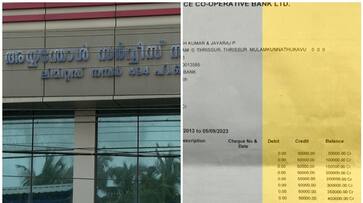 Karuvannur Bank Scam Enforcement Directorate collect detail form Ayyanthole Bank nbu Karuvannur Bank Scam Enforcement Directorate collect detail form Ayyanthole Bank nbu