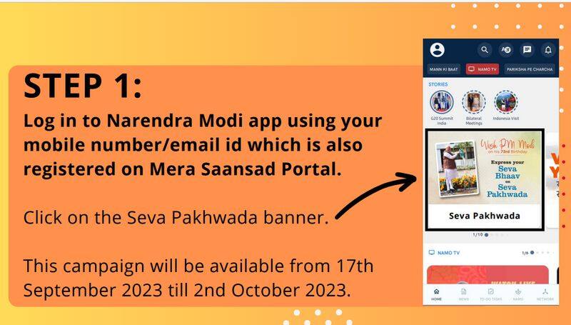 PM Modi Birthday see how People can send birthday wishes to Narendra Modi through NaMo app jje