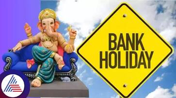 Ganesh Chaturthi 2023, Are banks closed on Sep 18, 19,20. Check state wise list Vin Ganesh Chaturthi 2023, Are banks closed on Sep 18, 19,20. Check state wise list Vin