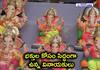 Different models of ganesh Idols and prices in hyderabad 2023