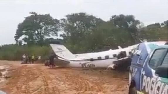 A plane crashed in the Amazon in Brazil.. 12 passengers and two crew members died..ISR A plane crashed in the Amazon in Brazil.. 12 passengers and two crew members died..ISR