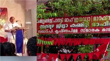 cpm alapuzha district secretary against those who quit and joined CPI cpm alapuzha district secretary against those who quit and joined CPI