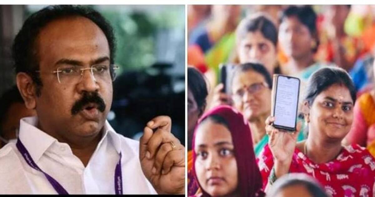 மகளிர் உரிமைத் தொகையில் பிடித்தம் செய்த வங்கிகள்..! எச்சரிக்கை விடுத்த அமைச்சர் தங்கம் தென்னரசு
