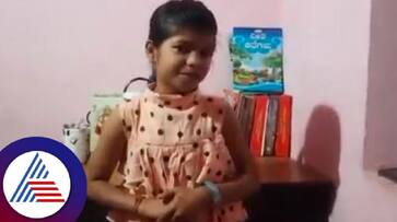 Manasvi Kulals video about the value of life has gone viral on a social media rav Manasvi Kulals video about the value of life has gone viral on a social media rav