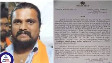 Hindu activist Puneeth Kerehalli against Goonda Act cancelled and released from jail sat Hindu activist Puneeth Kerehalli against Goonda Act cancelled and released from jail sat