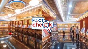 inside view of Ayodhya Ram temple is not true fact check jje inside view of Ayodhya Ram temple is not true fact check jje