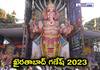 Khairatabad ganesh 2023 special form and details