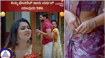 Colors Kannada Ramachari Serial Can not See Charu Crying Give Sarapataki Role sat Colors Kannada Ramachari Serial Can not See Charu Crying Give Sarapataki Role sat