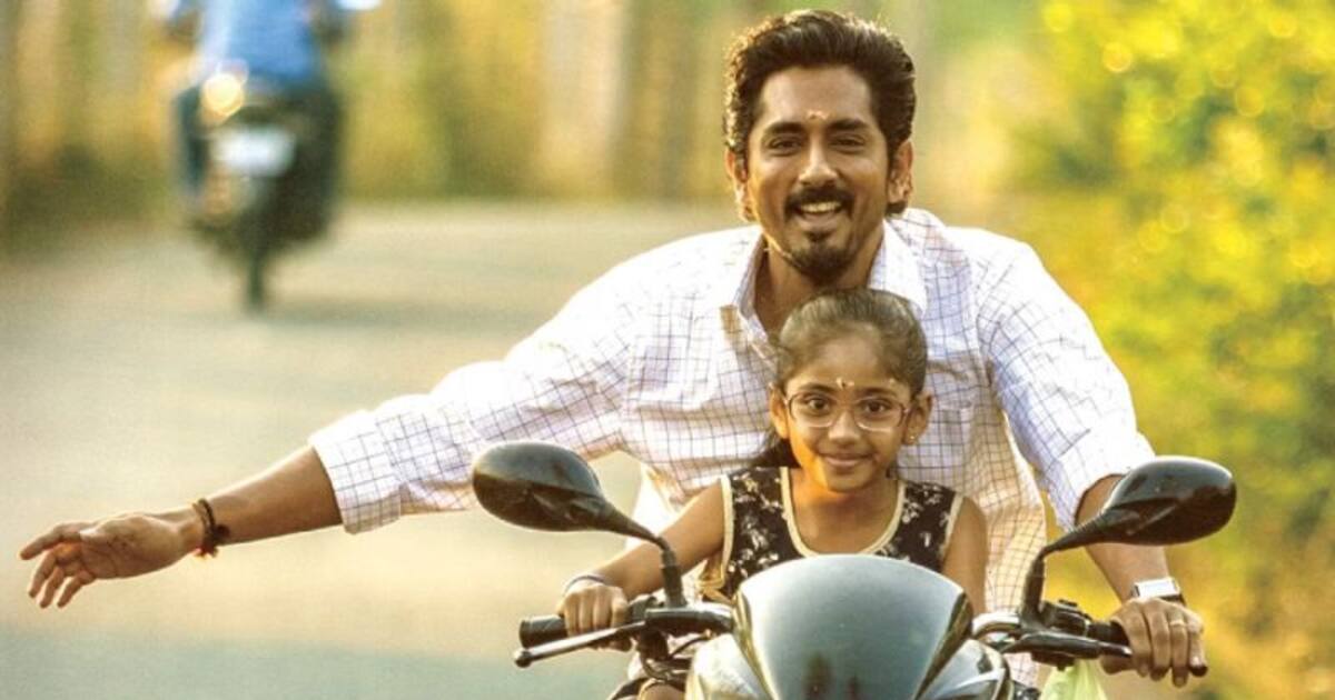 சந்திரமுகி 2, இறைவன் படங்களை காலி பண்ணிய ‘சித்தா’! ஓடிடி உரிமையை தட்டிதூக்கிய பிரபல நிறுவனம் - எப்போ ரிலீஸ்?