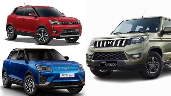 this company is giving a discount of more than Rs 1 lakh: full details here-rag this company is giving a discount of more than Rs 1 lakh: full details here-rag