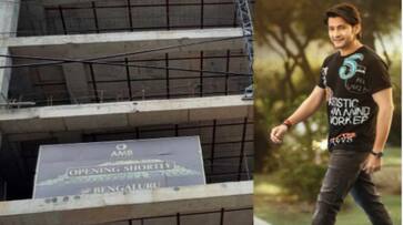 mahesh babu building one more huge multiplex here crazy details arj mahesh babu building one more huge multiplex here crazy details arj