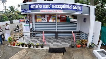 Bus stop built for one lakh 25 thousand rupees ward member saying the only reason this is possible ppp Bus stop built for one lakh 25 thousand rupees ward member saying the only reason this is possible ppp