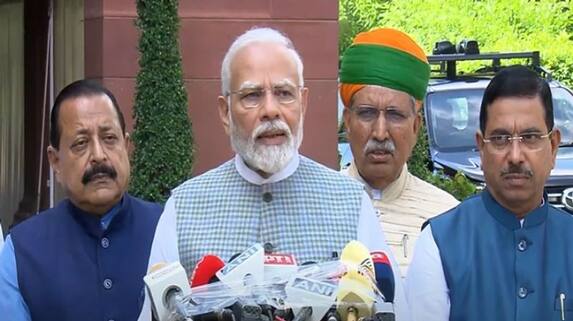 Parliament special session Historic decisions to be taken at this session says PM Modi ksm Parliament special session Historic decisions to be taken at this session says PM Modi ksm