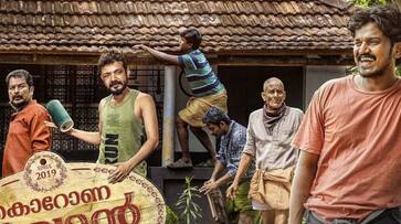Lukman starrer Corona Dhavan ott release report Saina Play hrk Lukman starrer Corona Dhavan ott release report Saina Play hrk