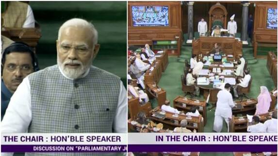 Parliament special session Pm Modi in Lok sabha says G20 success is India success ksm Parliament special session Pm Modi in Lok sabha says G20 success is India success ksm